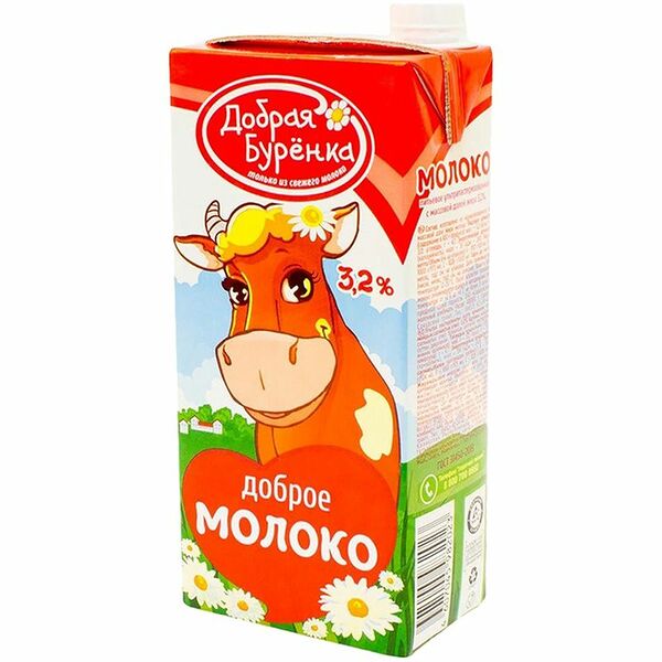 Молоко Добрая Буренка, 3.2%