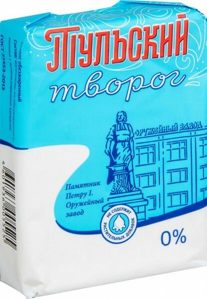 Творог Тульский 0%