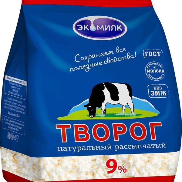 Творог рассыпчатый Экомилк 9%