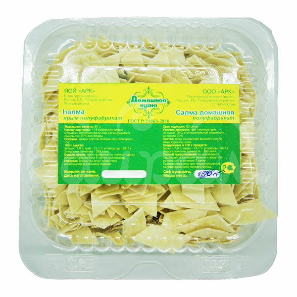 Лапша Салма Домашняя 200гр ГОСТ АРК контейнер