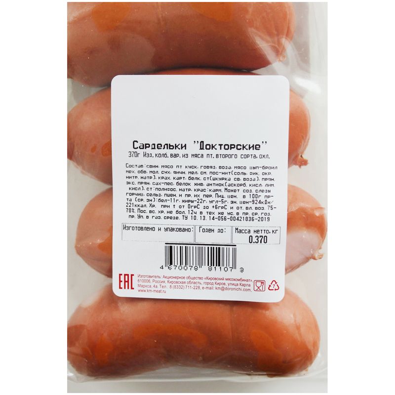 

Сардельки Дороничи Узелки Докторские Классические 370 г