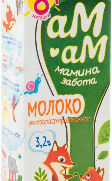 Молоко для детского питания Ам-Ам Мамина забота, 3.2%
