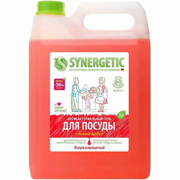 Гель Synergetic для мытья посуды Арбуз биоразлагаемый, 5л