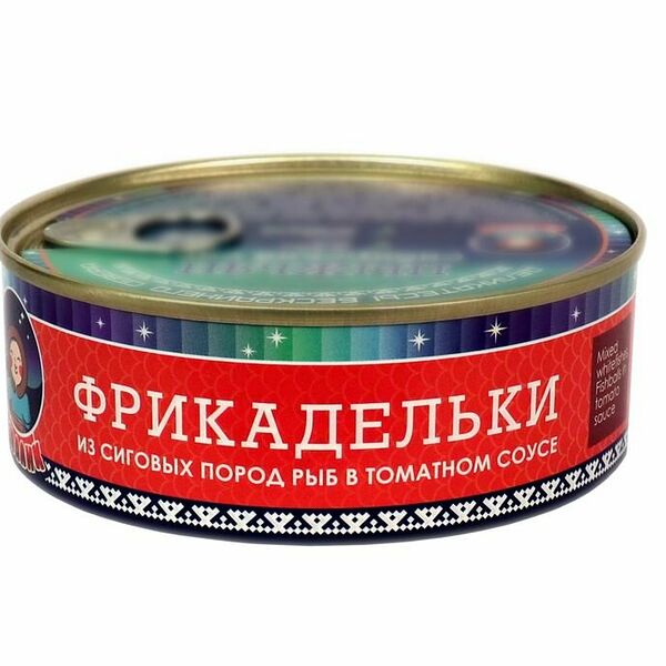 Фрикадельки из сиговых пород в томатном соусе ямалик