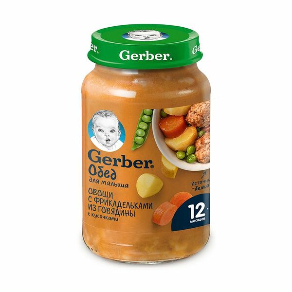 Пюре Gerber Овощи с фрикадельками из говядины с 12 месяцев, 200г