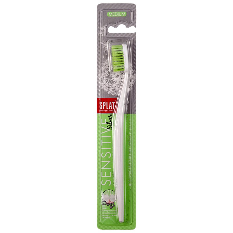 

Зубная щетка Splat Ultra Sensitive Medium средняя жесткость 1 шт цвет в ассортименте