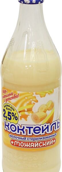 Коктейль молочный Молоко Можайское с ароматом банана 2.5% 450мл