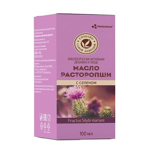 Расторопши масло с селеном 100мл БАД Витасайнс