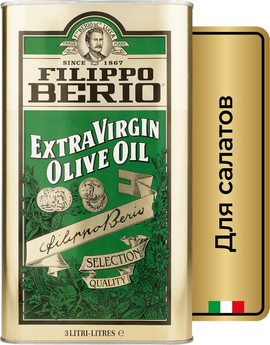 

Масло оливковое FILIPPO BERIO Extra Virgin Olive Oil нерафинированное высшего качества 3 л