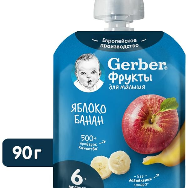 Пюре Gerber Яблоко-Банан с 6 месяцев 90г