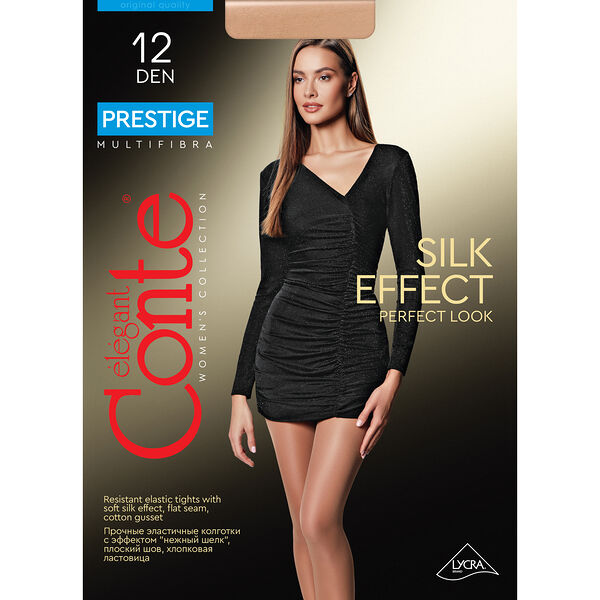 Колготки женские Conte elegant PRESTIGE 12 den р-р 5 natural 8С-59 СП