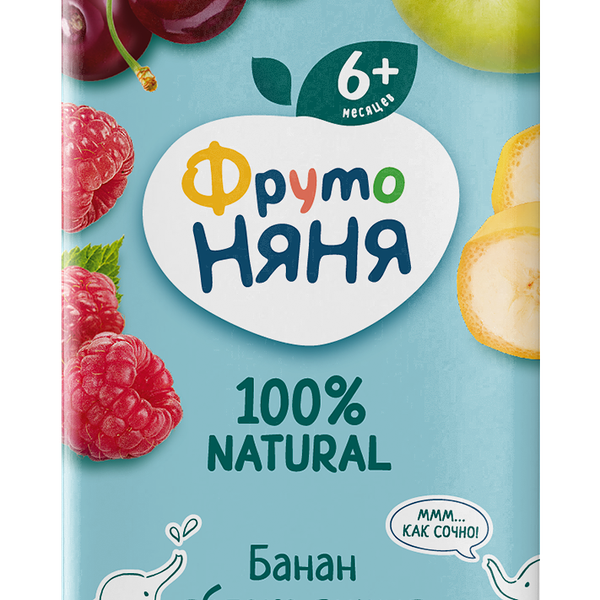 Нектар ФрутоНяня банан яблоко вишня малина-смесь фруктов 0,2л ДП