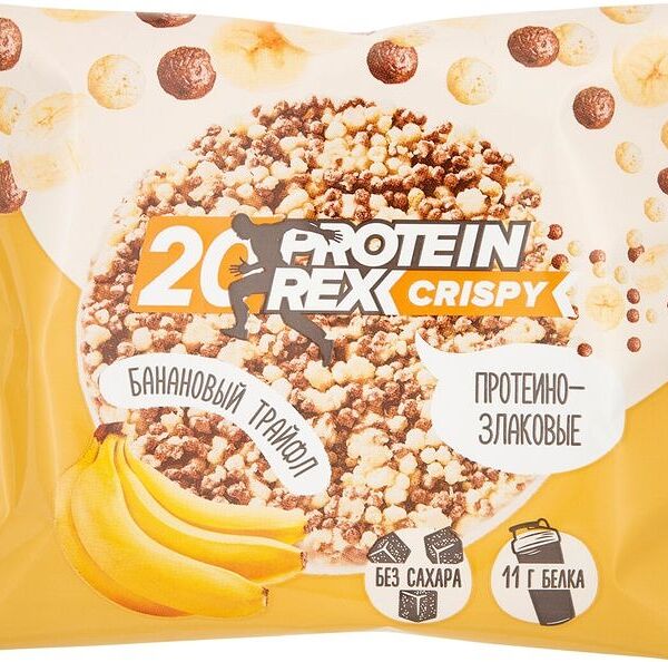 Хлебцы протеиновые Crispy (Криспи) Банановый трайфл ТМ Protein Rex (Протеин Рекс)