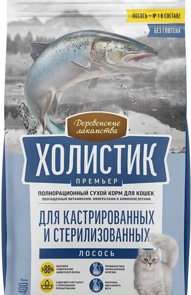 Сухой корм для стерилизованных кошек и котов Деревенские лакомства Холистик Премьер с лососем 400г