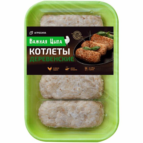 Котлеты Важная Цыпа куриные Деревенские 500 г