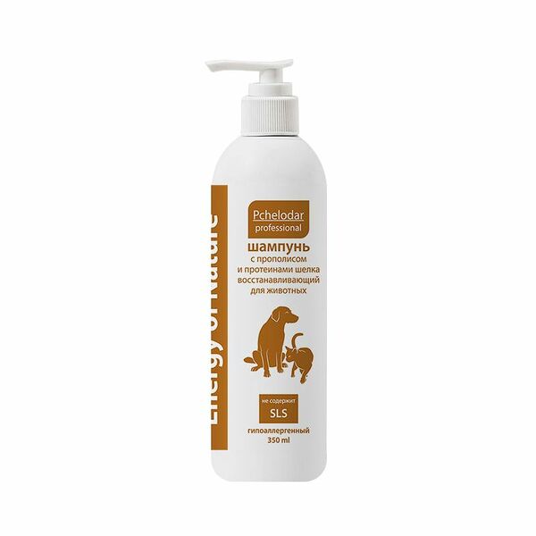 Шампунь для кошек и собак Пчелодар с прополисом и протеинами шелка