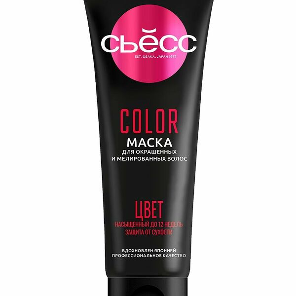 Сьесс Маска Color для окрашенных и мелированных волос