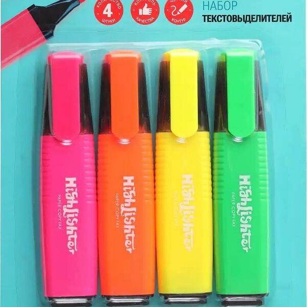 Набор текстовыделителей Магнит, 4 шт