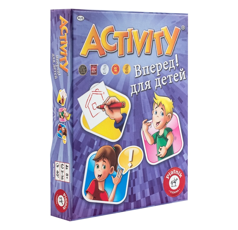 

Игра настольная Piatnik activity вперед детская версия арт793394