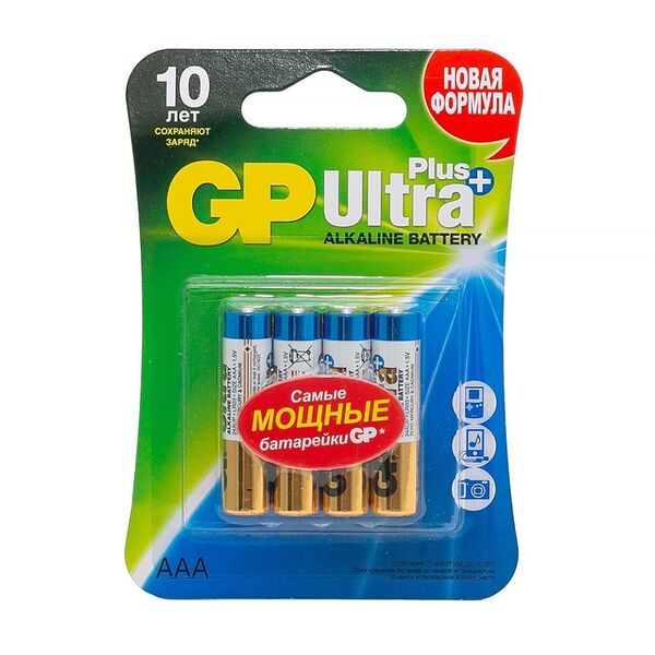 Батарейки алкалиновые GP Ultra Plus AAA 4 шт. LR03
