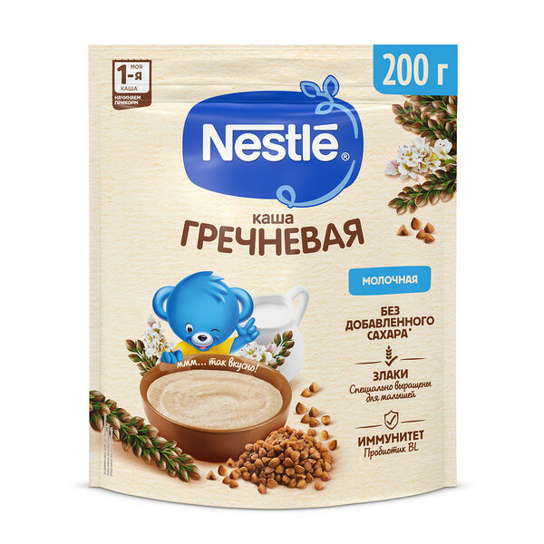 Каша молочная NESTLE гречневая с 4 месяцев 200г ДП Nestle