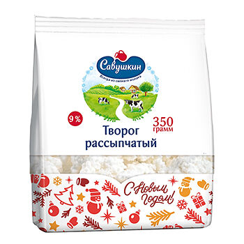 Творог Савушкин Рассыпчатый пакет 9% 350г