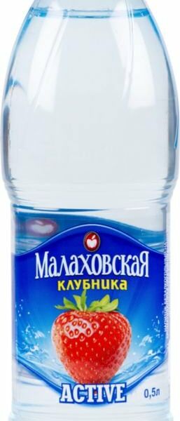 Вода Active (Актив) клубника негазированная ТМ Малаховская