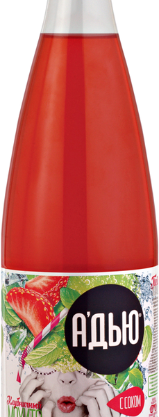Напиток Ариант Адью Клубничный мохито сильногазированный