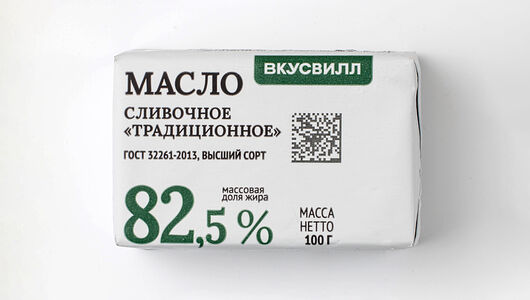 Масло сливочное 82,5%
