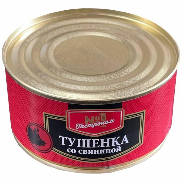 Тушенка Гастроном №1 со свининой, 325г