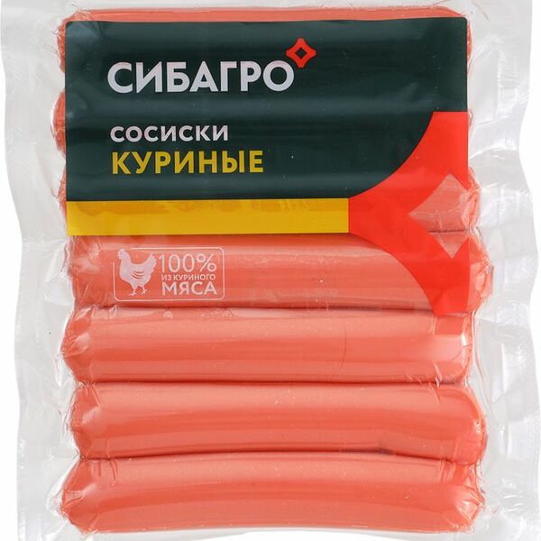 Сосиски Сибагро Куриные вареные