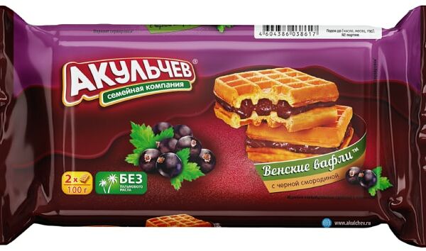 Вафли Акульчев Венские с черной смородиной