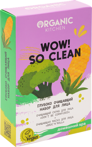 

Набор подарочный для лица женский ORGANIC KITCHEN Wow so clean Глубоко очищающий