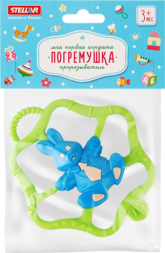 Погремушка-прорезыватель STELLAR Солнечные зверята, Арт. 02145