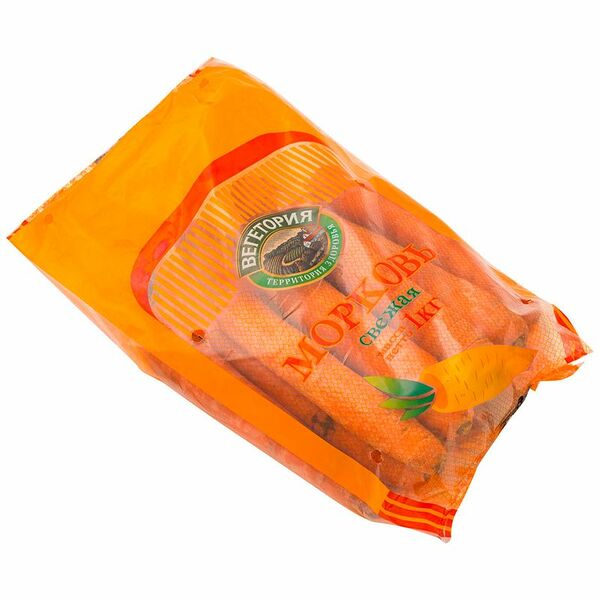 Морковь Вегетория мытая, 1кг