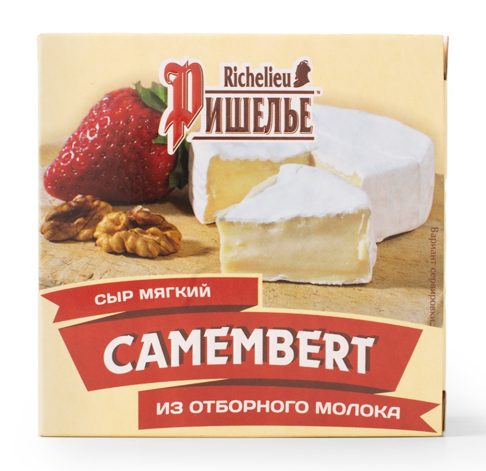 

Сыр мягкий Ришелье Camembert 45%, 125 г
