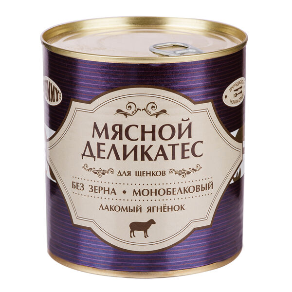 Мясной Деликатес консервы для щенков, с натуральным ягненком в желе