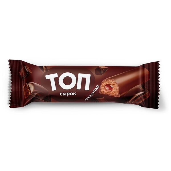 Сырок творожный глаз ТОП с какао и нач Шоколад 20% 40г