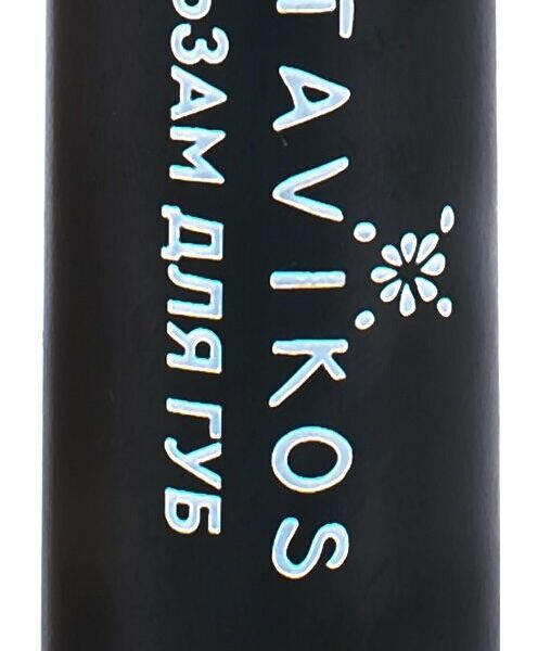 Botavikos бальзам для губ восстанавливающий чабрец + мята 4 г