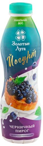 

Йогурт питьевой Золотые Луга сладкий со вкусом черничный пирог 2,5%, без змж, 720 г