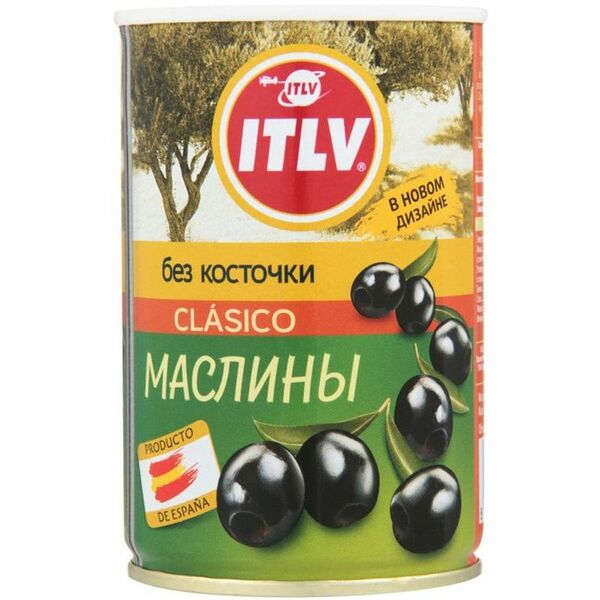 Маслины ITLV Clasico без косточки, 280 г