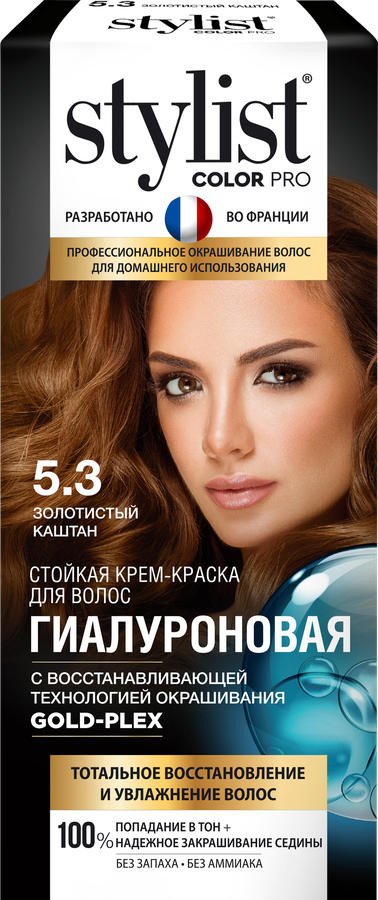 

Крем-краска для волос Stylist Color Pro Гиалуроновая, стойкая 5.3 Золотистый каштан 115 мл