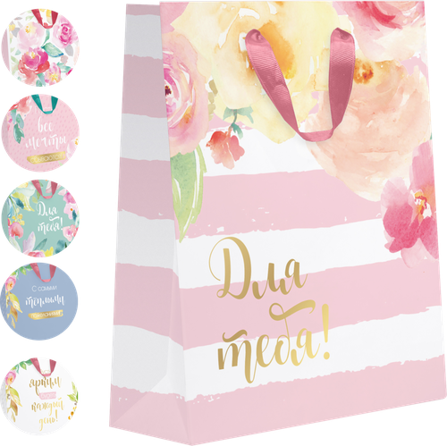 

Пакет подарочный Art Flower 14.6х11.4х6.4, в ассортименте