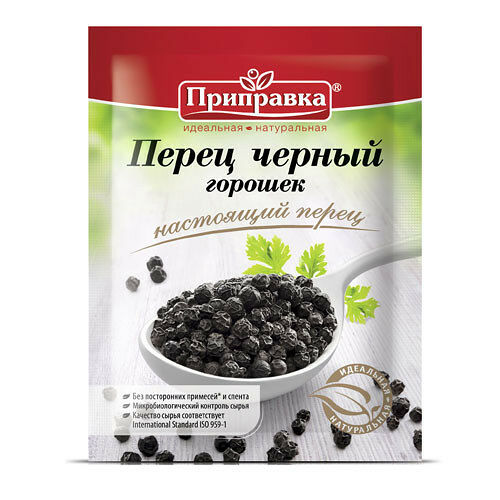 Перец черный горошек Приправка 20г
