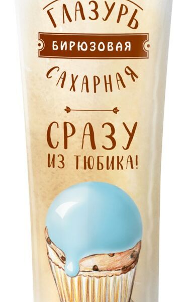 Глазурь Парфэ сахарная бирюзовая