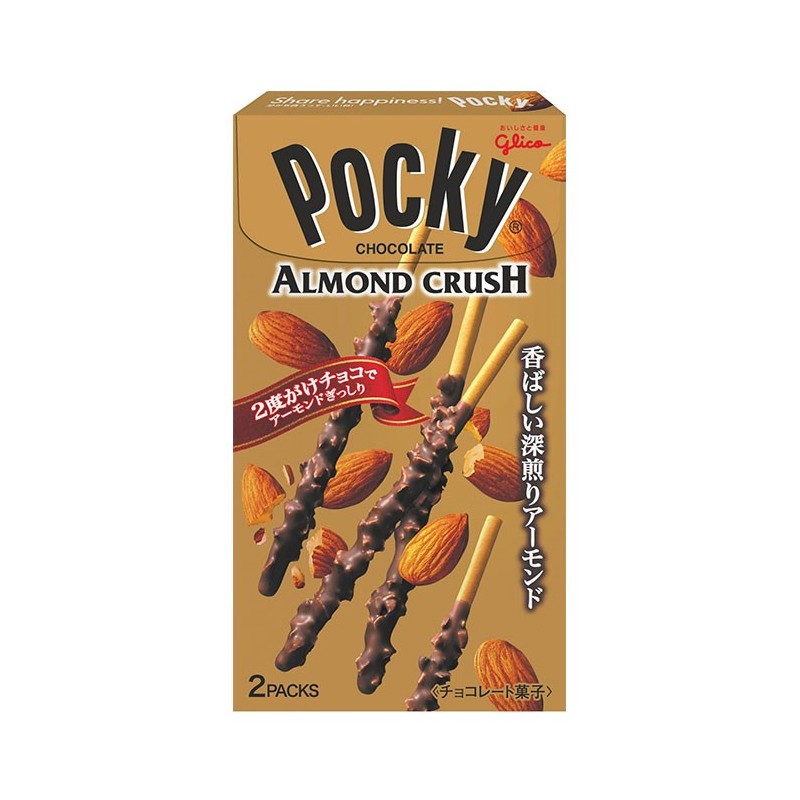 Печенье Glico Палочки шоколад с миндалем 45г Япония