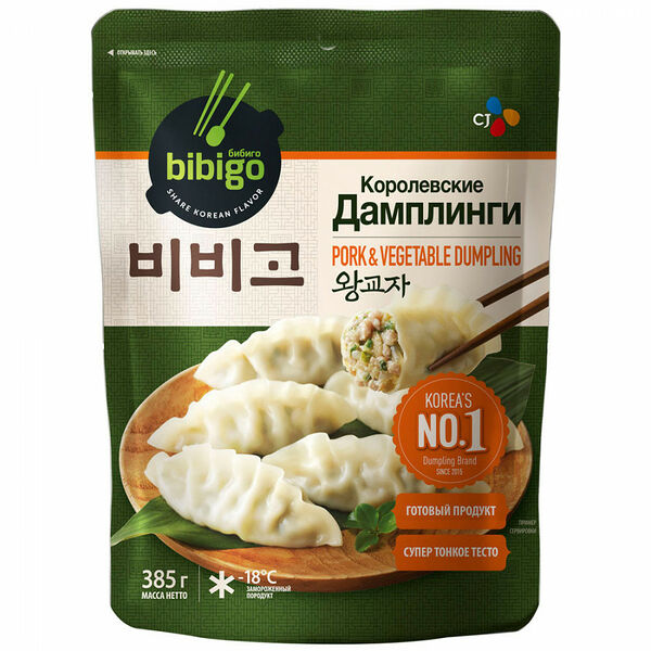 Дамплинги Бибиго Королевские замороженные
