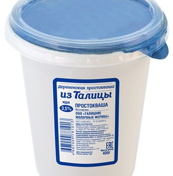 Простокваша Из Талицы Деревенская 3.5 %