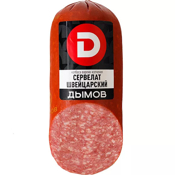 Колбаса варено-копченая Дымов Сервелат Швейцарский