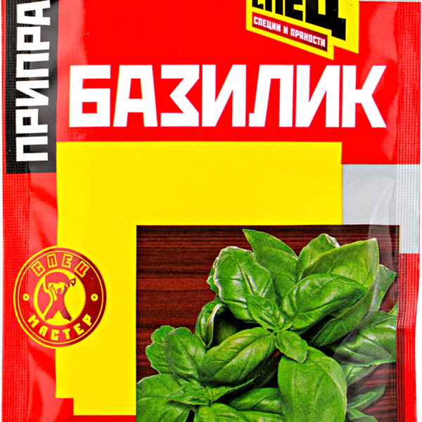 Приправа СПЕЦ Базилик